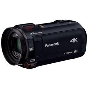 HC-VX985M-K  [ブラック] ビデオカメラ パナソニック 新品・送料無料（沖縄・離島除く）