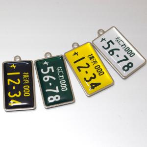 ナンバープレート キーホルダー 片面 ナンバー...の詳細画像4