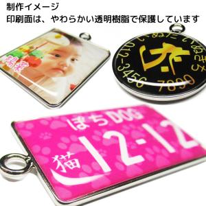 野球 キーホルダー ネームタグ 名入れ ストラ...の詳細画像5