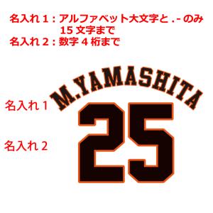 野球 キーホルダー ネームタグ 名入れ ストラ...の詳細画像2