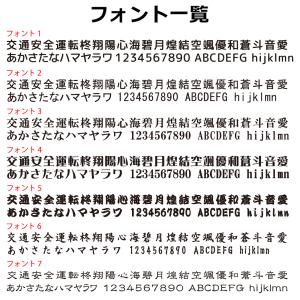 ゴルフ キーホルダー ネームタグ ネームプレー...の詳細画像4