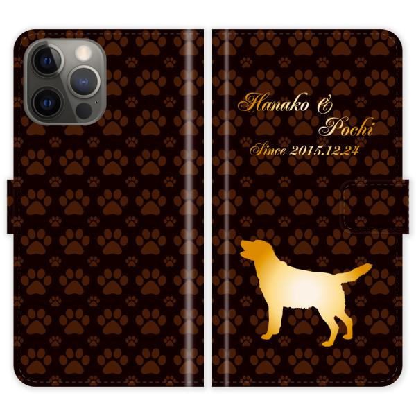 iPhone13 Pro Max 手帳型 iPhone 13 Pro Max 犬 肉球 犬種 シルエ...