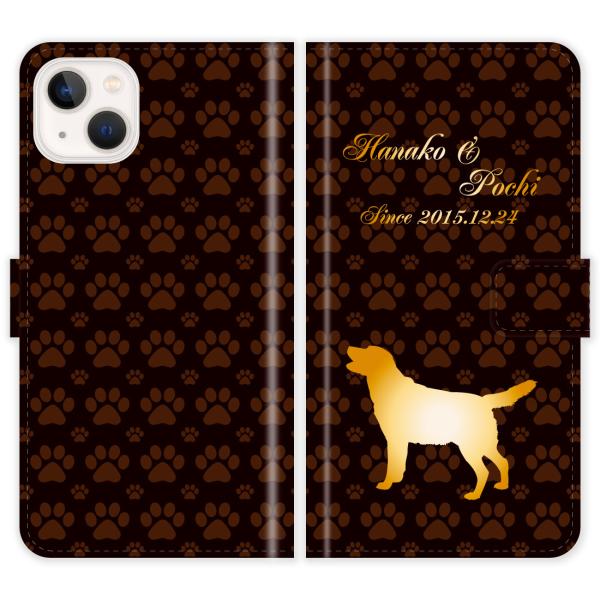 iPhone15 Plus 手帳型 iPhone 15 Plus 犬 肉球 犬種 シルエット 名入れ...