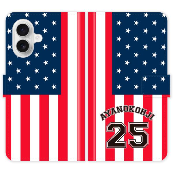 iPhone17 手帳型 iPhone 17 星条旗 背番号 名入れ ケース カバー 国旗 アメリカ...