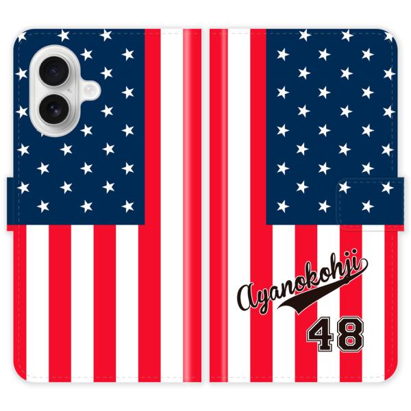 iPhone17 手帳型 iPhone 17 星条旗 ユニフォーム 国旗 アメリカ 名入れ ケース ...