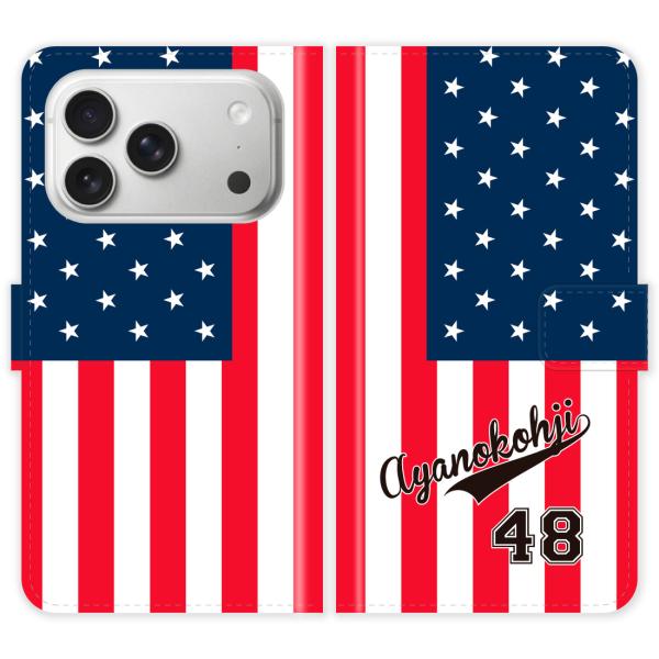 iPhone17 Pro 手帳型 iPhone 17 Pro 星条旗 ユニフォーム 国旗 アメリカ ...