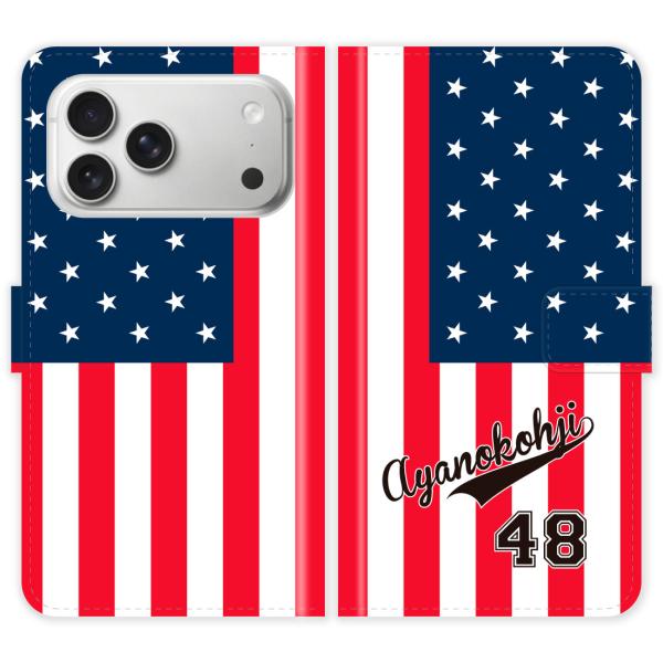 iPhone17 Pro Max 手帳型 iPhone 17 Pro Max 星条旗 ユニフォーム ...