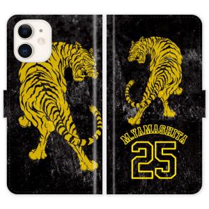 阪神タイガーススマホケースの商品一覧 通販 Yahoo ショッピング
