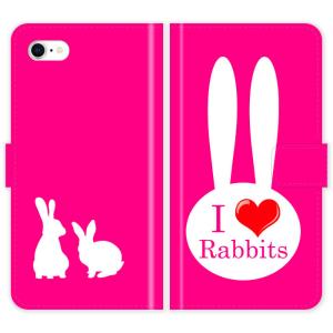 iPhone SE 3 第3世代 手帳型 iPhoneSE3 ケース カバー うさぎ I love rabbits アイフォン アイフォーン iphoneケース｜at-outletmall2