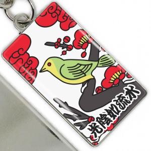 バカ丸 NGK アクリルキーホルダー Amazon | lunabright お徳用 キーホルダーカバー 60mm以内用 8枚