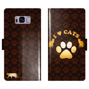 Galaxy S8 SC-02J SCV36 SC02J 手帳型 ケース カバー 猫 肉球 猫柄 I LOVE CATS ギャラクシー｜at-outletmall2