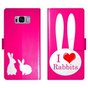 Galaxy S8 SC-02J SCV36 SC02J 手帳型 ケース カバー うさぎ I love rabbits ギャラクシー｜at-outletmall2