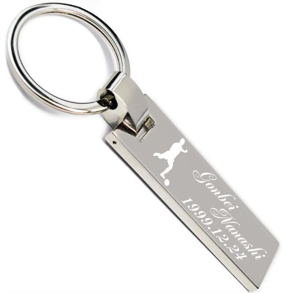 サッカー キーホルダー 名入れ 文字入れ 名前入り ID メッセージ 連絡先 シルエット 記念日 誕...