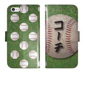 COACH（コーチ） スマホケース 手帳型 ☆COACH☆ iPhone 14 PRO