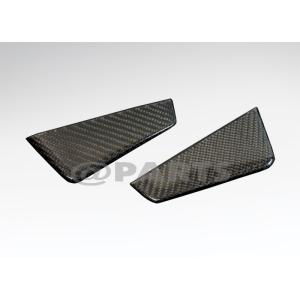 GSX1100Sカタナ(GU76A) アッパーカウルサイドウイング左右 図中(13番