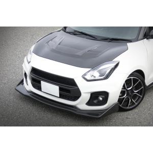 ZC33S スイフトスポーツ用 フロント スポイラー Ver,1 FRP : アット