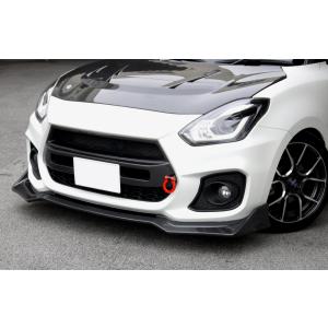 ZC33S スイフトスポーツ用 カーボン フロント スポイラー Ver,2｜アットパーツ ヤフー店