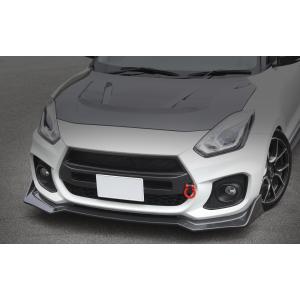 アットパーツ(ダイヤモンドテクニック) スイフトRS カーボングリルガーニッシュ アットパーツ(ダイヤモンドテクニック) スイフト RS系用 グリル