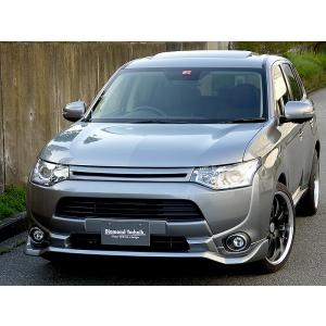 アウトランダー / PHEV (中期以降)用フロントグリルVer,B・FRP
