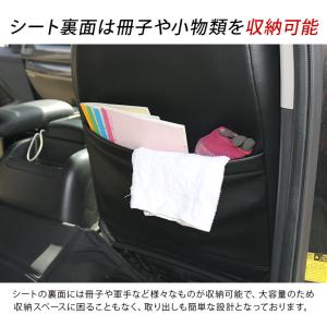 ハイエース 200系 レザーシートカバー ブラ...の詳細画像2
