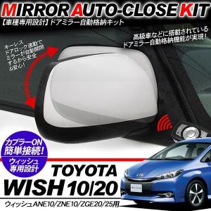 トヨタ（TOYOTA） トヨタ純正 インテリアパネル ［ホワイトパール