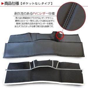 ハイエース200系 セカンドフロアカバー 標準...の詳細画像5