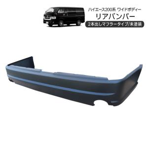 ハイエース レジアスエース 標準 ナロー 200ハイエース ハイエース レジアスエース 標準 ナロー 200ハイエース