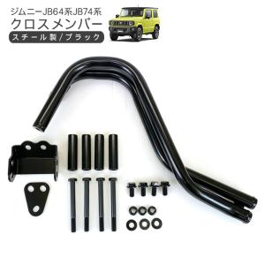 三菱（MITSUBISHI） ランサーエボリューションVIII CT9A MR 新品
