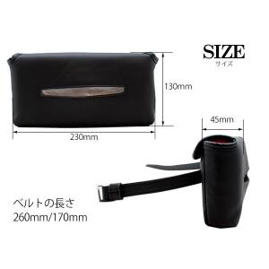 ティッシュケース ティッシュカバー レザー ヘ...の詳細画像4