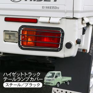 スズキ（SUZUKI） キャリィ DB52T 左アオリ KU 3方開 4WD 67400-78A31