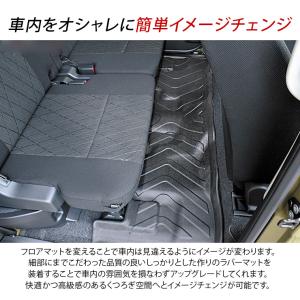 ハイゼットカーゴ アトレーワゴン S700V ...の詳細画像2