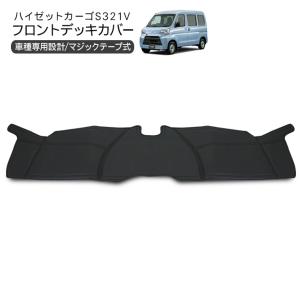 ハイゼット メッキ S300系ハイゼットカーゴ アウタードアハンドル 4