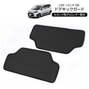 トヨタ ヤリスクロス 純正 左フロントドア MXPB10/MXPB15/MXPJ10