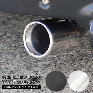 ホンダ（HONDA） ホンダ純正 N-VAN アンテナ 39151-TTA-J21 : ヘックス