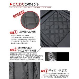 プリウス 50系 ZVW50 レザー シートカ...の詳細画像1