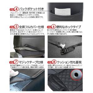 プリウス 50系 ZVW50 レザー シートカ...の詳細画像2