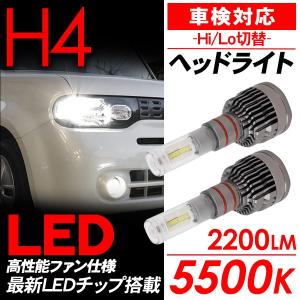 日産キューブz12カスタムパーツの商品一覧 通販 Yahoo ショッピング
