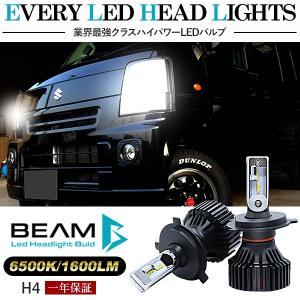 スズキ（SUZUKI） エヴリイバン DA17V DA64V エブリイバン LEDヘッド