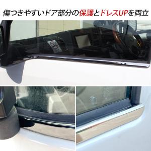 ハイゼットトラック S500P S510P ジ...の詳細画像3