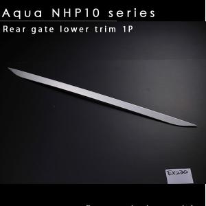 トヨタ 86 ハチロクZN6 前期 サイド ドアアンダーガーニッシュ