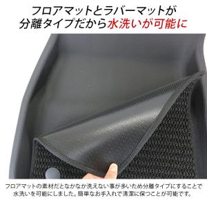 テスラ モデルY フロアマット付き 3D 立体...の詳細画像4