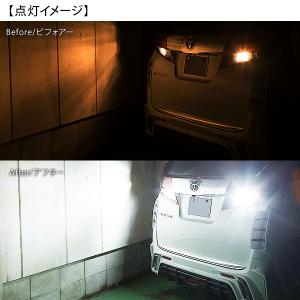 ヴェルファイア/アルファード30系 前期 LE...の詳細画像4