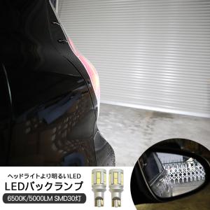タント リヤリフレクタールーバーガーニッシュ（スポーツ） ダイハツ
