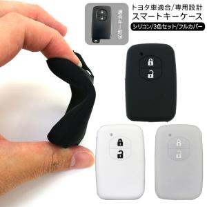 セカンドステージ トヨタ スマートキーカバー キーケース Type4