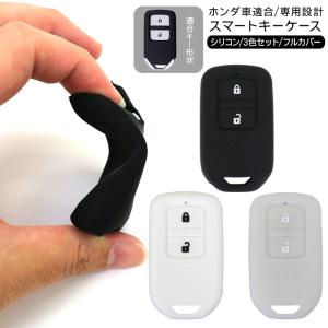ホンダ（HONDA） HONDAホンダ純正 フィット リモコンキー 72147-TZA