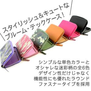 プルームテック ケース Ploom TECH ...の詳細画像1
