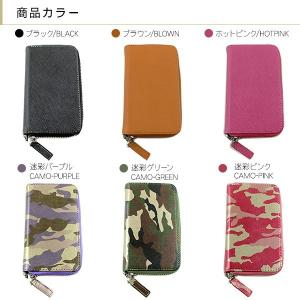 プルームテック ケース Ploom TECH ...の詳細画像5
