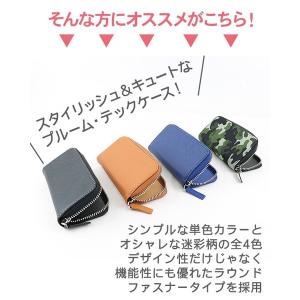 プルームテック ケース 全4色 PUレザーケー...の詳細画像1