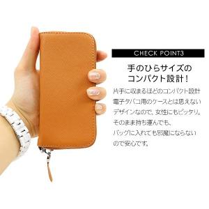 プルームテック ケース 全4色 PUレザーケー...の詳細画像3