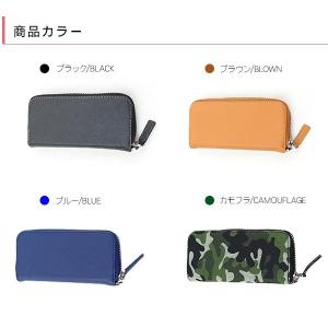 プルームテック ケース 全4色 PUレザーケー...の詳細画像5